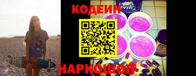 ешки Рыбинск