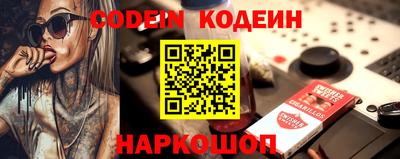 ешки Рыбинск