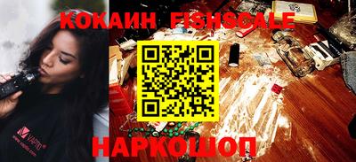 герыч Рязань