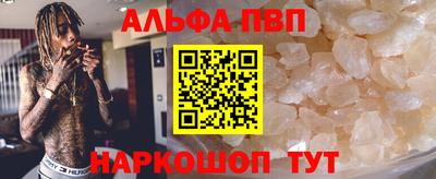 MDMA Рузаевка