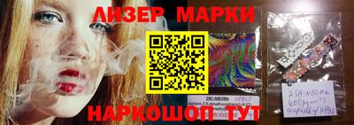 прущие крисы Пыть-Ях