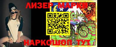 прущие крисы Пыть-Ях