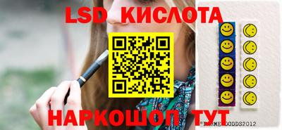 прущие крисы Пыть-Ях