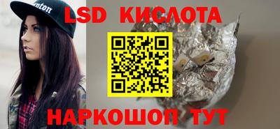 ешки Рыбинск