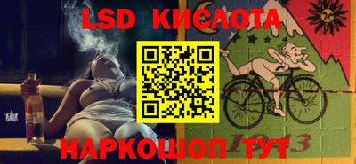 MDMA Рузаевка