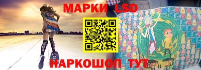 прущие крисы Пушкино