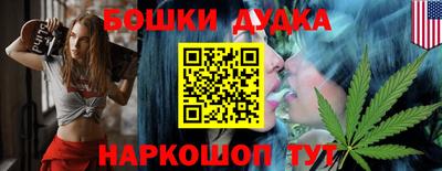 бутик Пугачёв