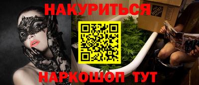 бутик Пугачёв