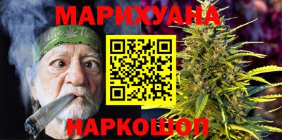 MDMA Рузаевка