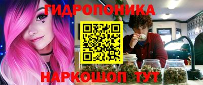 ешки Рыбинск