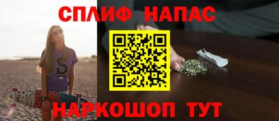 герыч Рязань