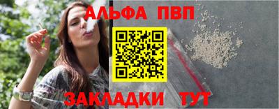 бутик Пугачёв