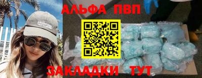 герыч Рязань
