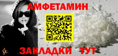 бутик Пугачёв