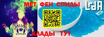 MDMA Рузаевка