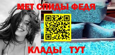 герыч Рязань