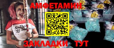герыч Рязань