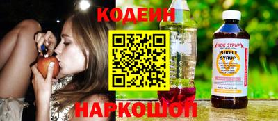 ешки Рыбинск