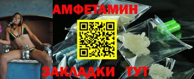 герыч Рязань