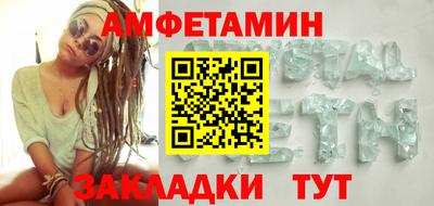 герыч Рязань