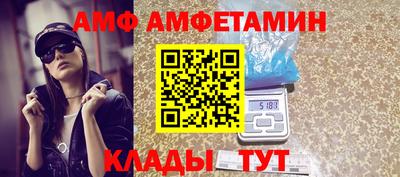 ешки Рыбинск