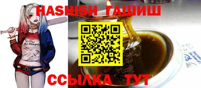 MDMA Рузаевка