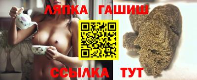 прущие крисы Пыть-Ях
