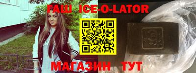 бутик Пугачёв