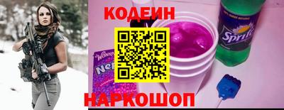 ешки Рыбинск