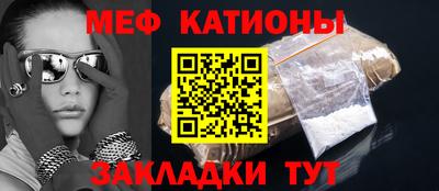 герыч Рязань