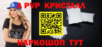MDMA Рузаевка